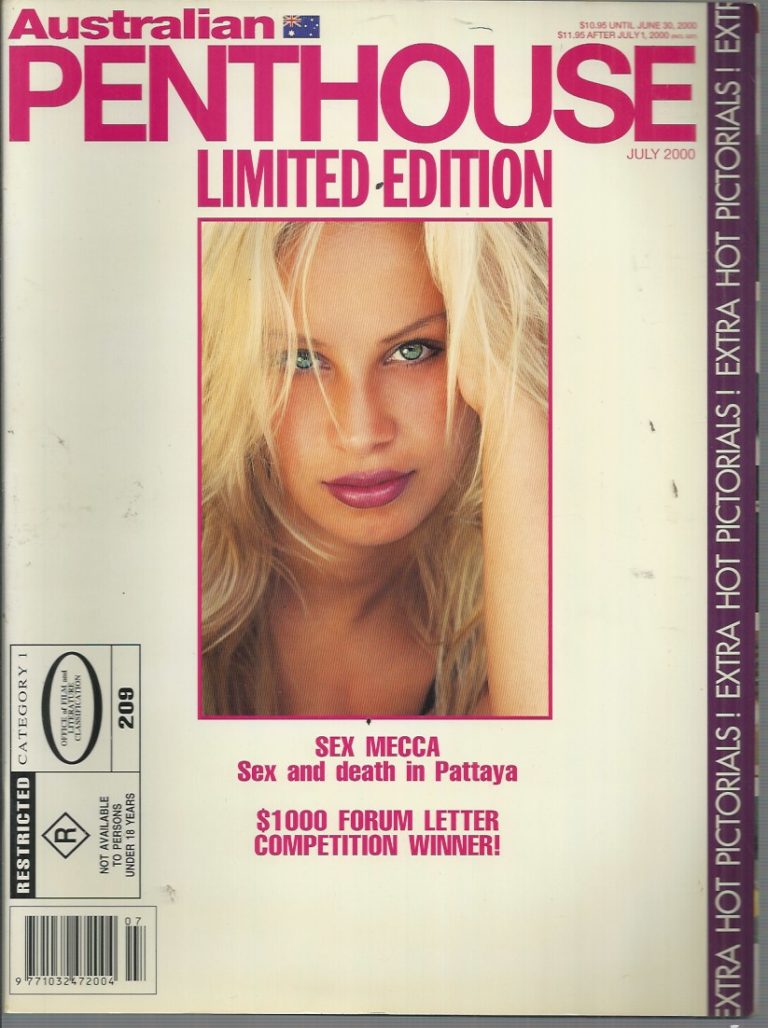 Australian Penthouse Limited Edition Extra Hot Pictorials R