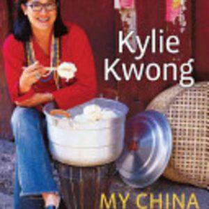 MY CHINA: A Feast for All the Senses