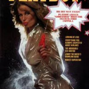 PLAYBOY Magazine 1975 7507 July