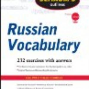 RUSSIAN: RUSSIAN VOCABULARY