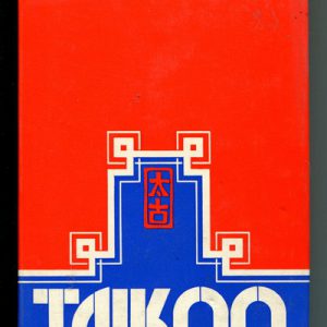 TAIKOO