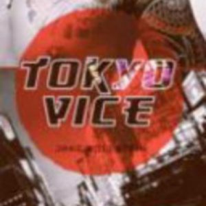 Tokyo Vice