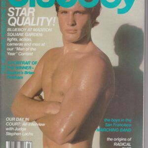 GAY: Blueboy Magazine 1980 8003 March