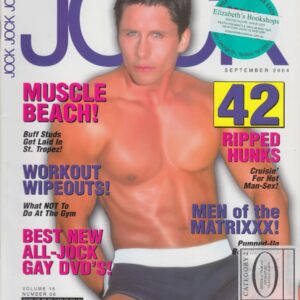 GAY: JOCK Vol 15 No 05 2004 200409 September