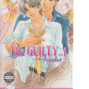 The Guilty, Vol. 1: Verdict