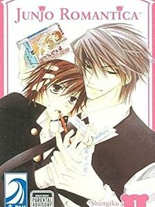 (Yaoi) (v. 1) Junjo Romantica (English text)