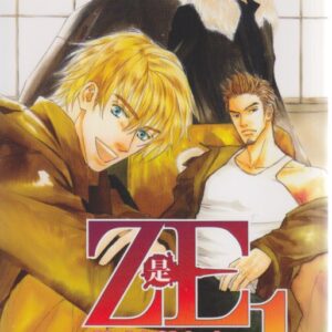 Ze Volume 1 (Yaoi) (ZE GN) English Text