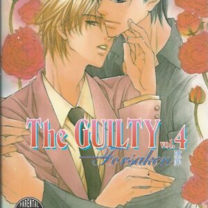 The Guilty Volume 4 : Forsaken (Yaoi novel)